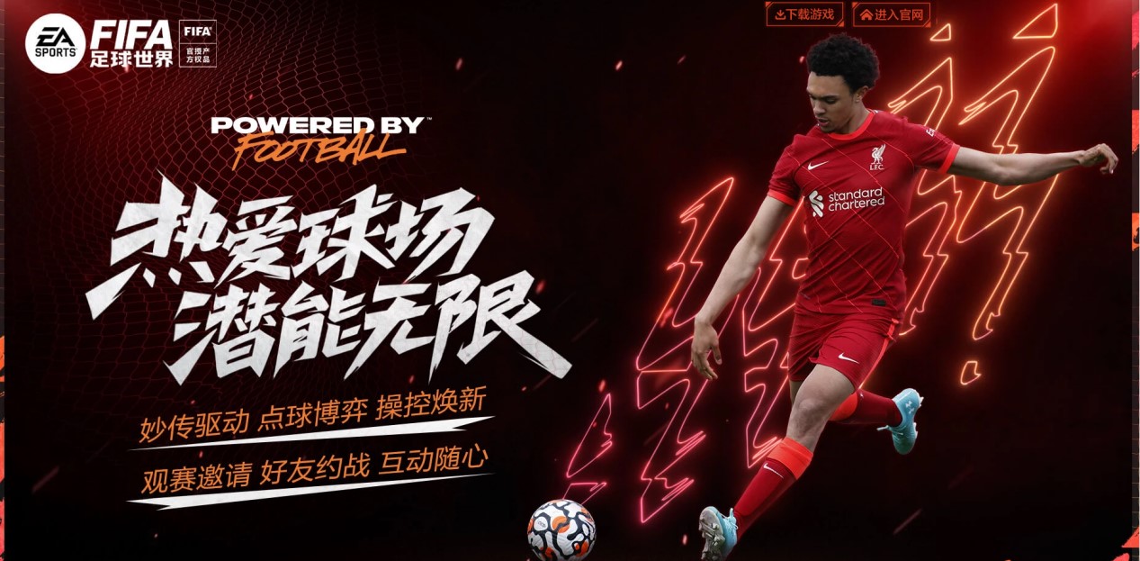 此次事件反 此次事件反